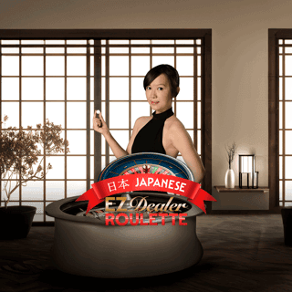 EZ Dealer Roulette Japanese screenshot